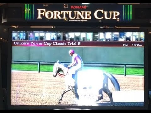 Best Casino Online Horse Racing Game